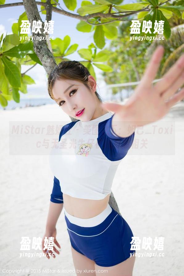 MiStar魅妍社-妲己_Toxic MiStar魅妍社 - 美图之下:妲己_Toxic与无圣光牛仔裤的息息相关