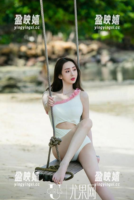 UGirls尤果网 - 撩到心肝脾，刘嘉琦cherry粉色高清资源，快来乐翻天！