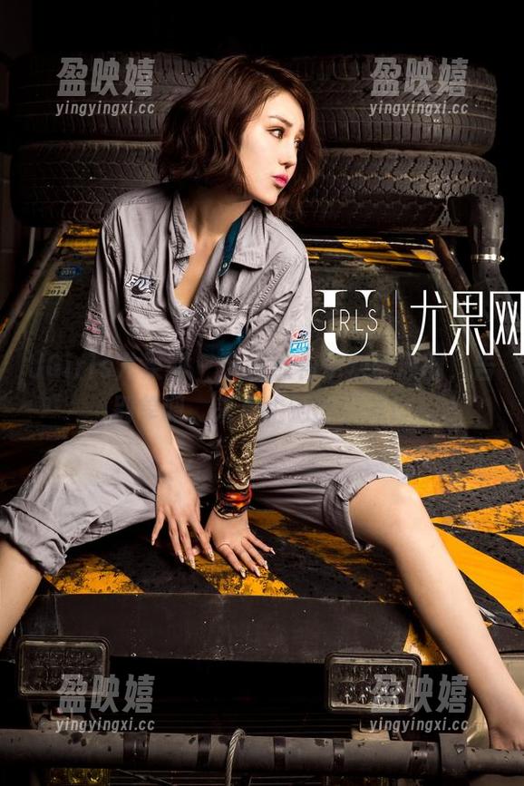 UGirls尤果网-徐梓伊 UGirls尤果网 - 下载徐梓伊灰丝原图,告别单调,来点生活的调味!