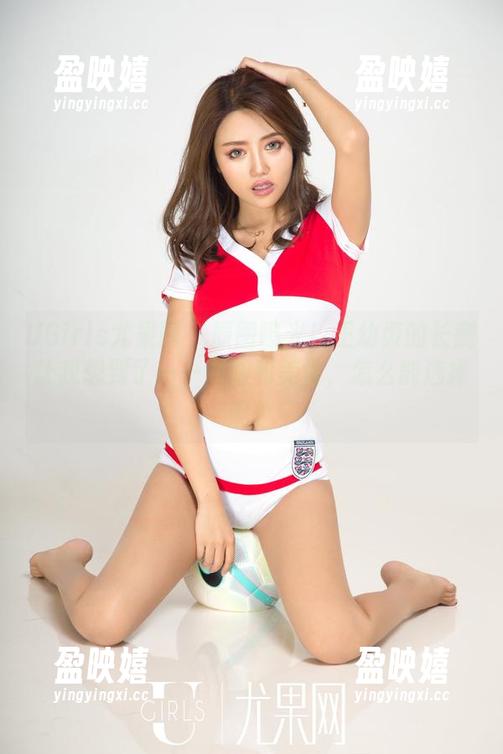 UGirls尤果网-王幼贞 UGirls尤果网 - 原图曝光!王幼贞的长腿让我想到了——美腿和美食,怎么能选择呢?