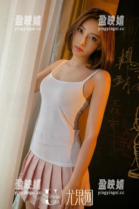 UGirls尤果网 - 双马尾少女？赵智妍的作品让你想沉浸在阳光下。