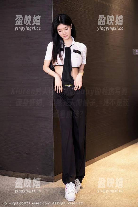 Xiuren秀人网 - 私语baby的私房写真：腰身纤细，果然是人间仙子，是不是还藏着魔法？