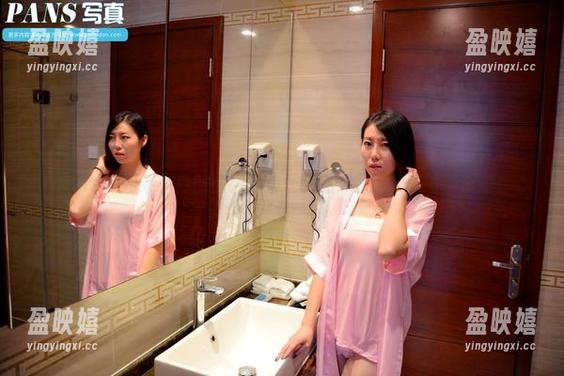 pans - 如果小青的网袜图集是个谜，那就快来下载揭晓！