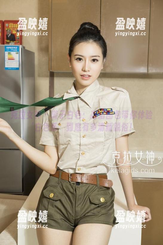 克拉女神-璇子 克拉女神 - 璇子白色:高清图包带你体验‘白色系’到底有多清新脱俗!