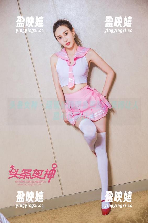 头条女神-语溪 头条女神 - 语溪和服图集更新:美得让人忍不住咽口水