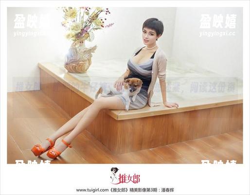 推女郎-吻熙 推女郎 - 吻熙的牛仔裤:比你的梦想还紧,阅读这份资源!