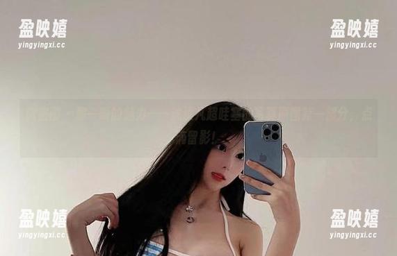 沈汝凡超哇塞 微密圈 - 那一瞬的魅力——沈汝凡超哇塞的写真原图第一部分,点滴留影!