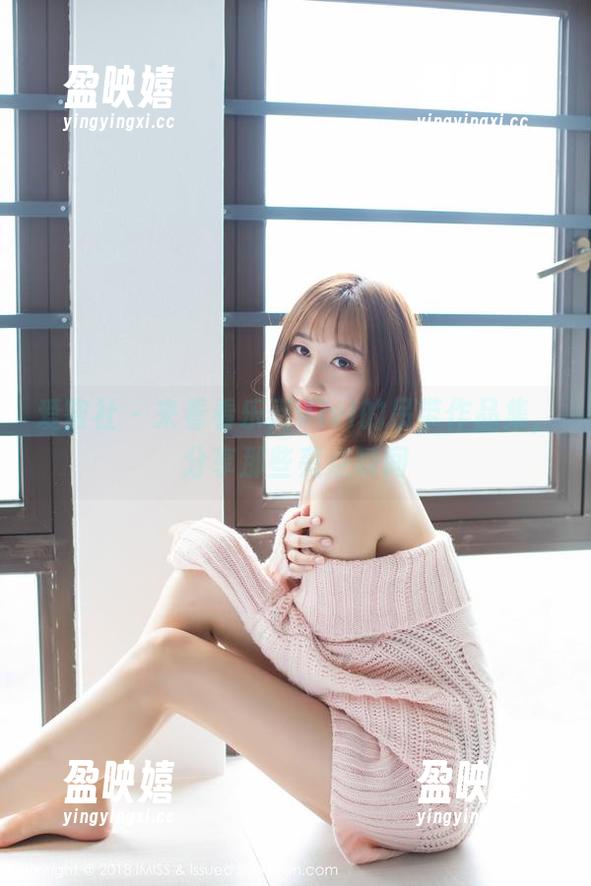 爱蜜社-乐薇Vivi 爱蜜社 - 来看看乐薇Vivi的吊带作品集,分享那些亮点瞬间