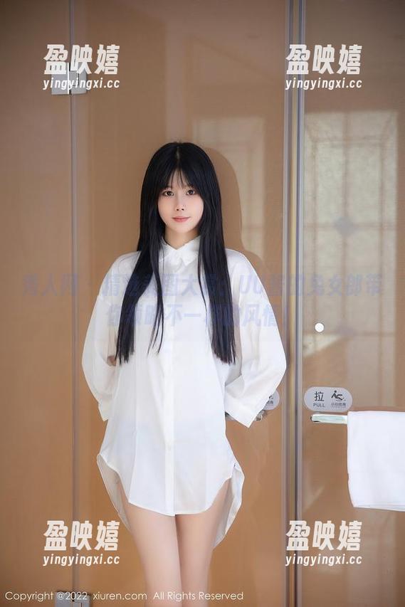 秀人网 - 精选美图大赏：UU酱的兔女郎带你领略不一样的风情！
