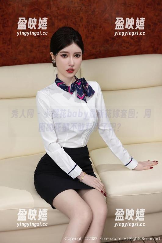 秀人网-小樱花baby 秀人网 - 小樱花baby最新花嫁套图:周围的花都不敢竞争了吧?