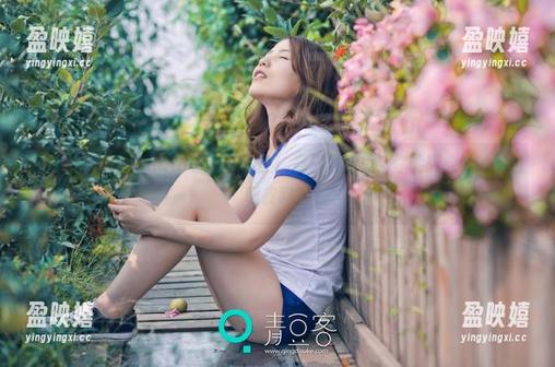 青豆客-梁莹Sugar 青豆客 - 梁莹Sugar的粉嫩人生:高清写真集,你能想象她的粉色调皮吗?