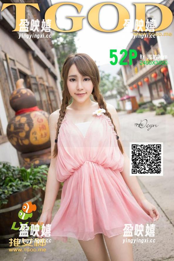 青豆客-绮里嘉ula 青豆客 - 绮里嘉ula的新学妹作品来袭!分享那些让人忍俊不禁的瞬间